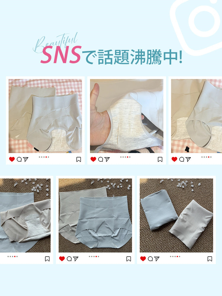 ハイウエストショーツ SNSでも話題沸騰中 VEIMIA