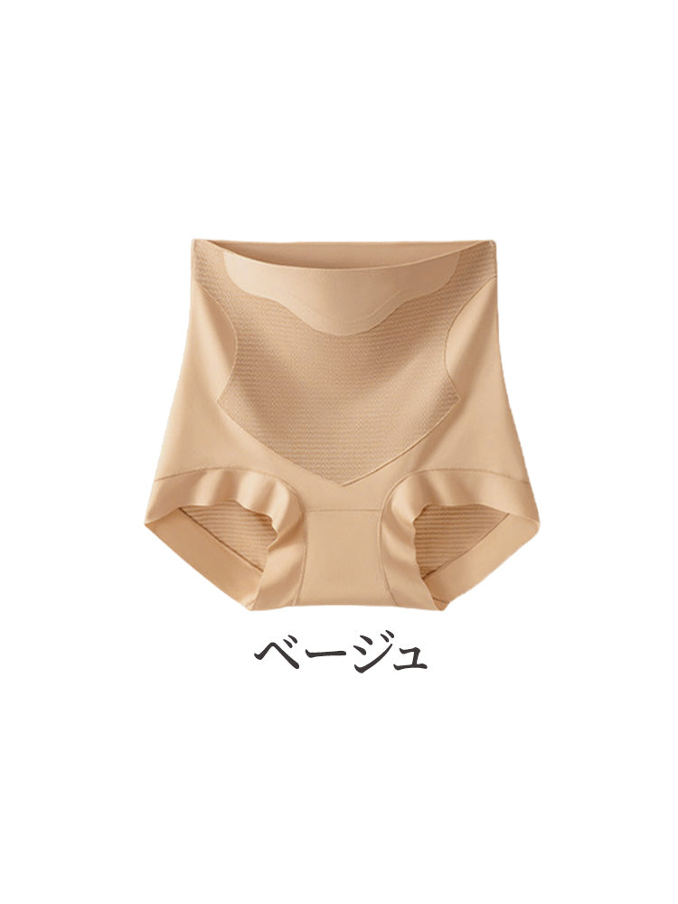 補正 ショーツ ベージュ VEIMIA
