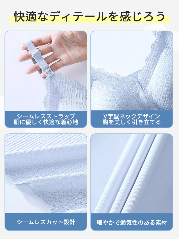 授乳 キャミ 快適なディテール VEIMIA