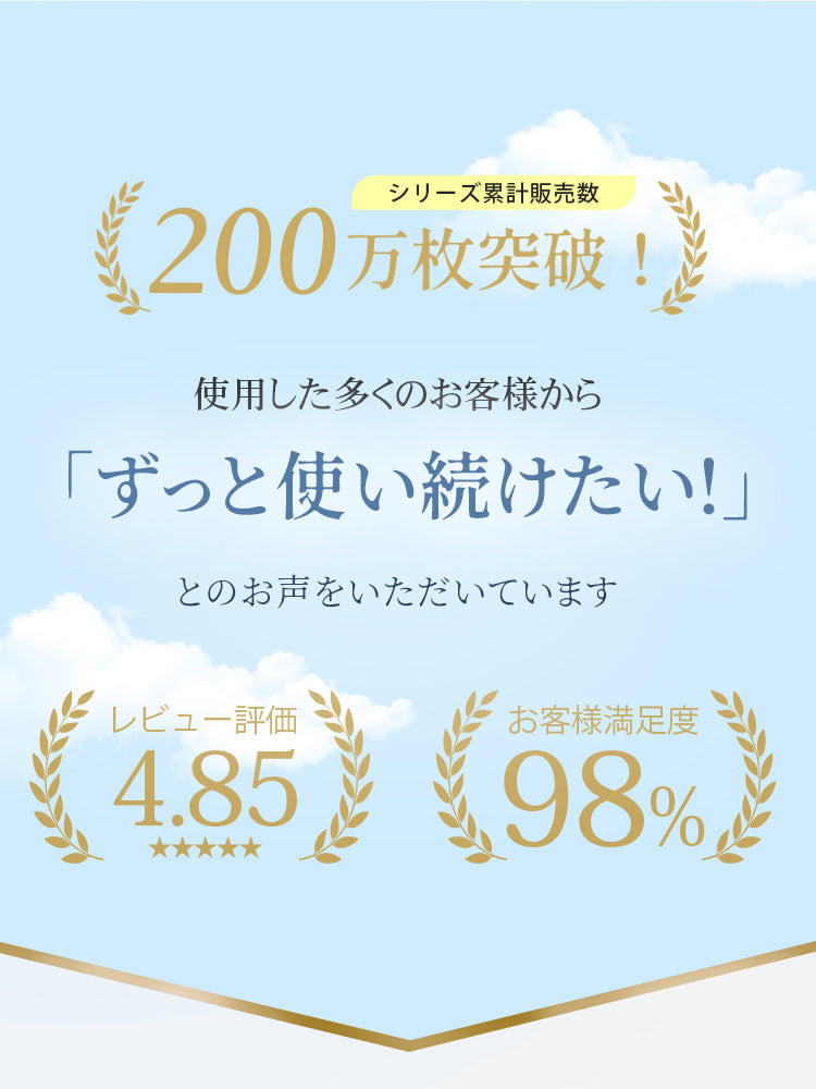 授乳 ブラ キャミソール おすすめ ヴェーミア