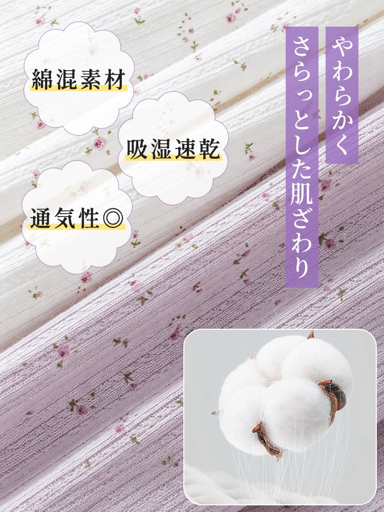 マタニティ 服 やわらかく通気性のよい素材 VEIMIA