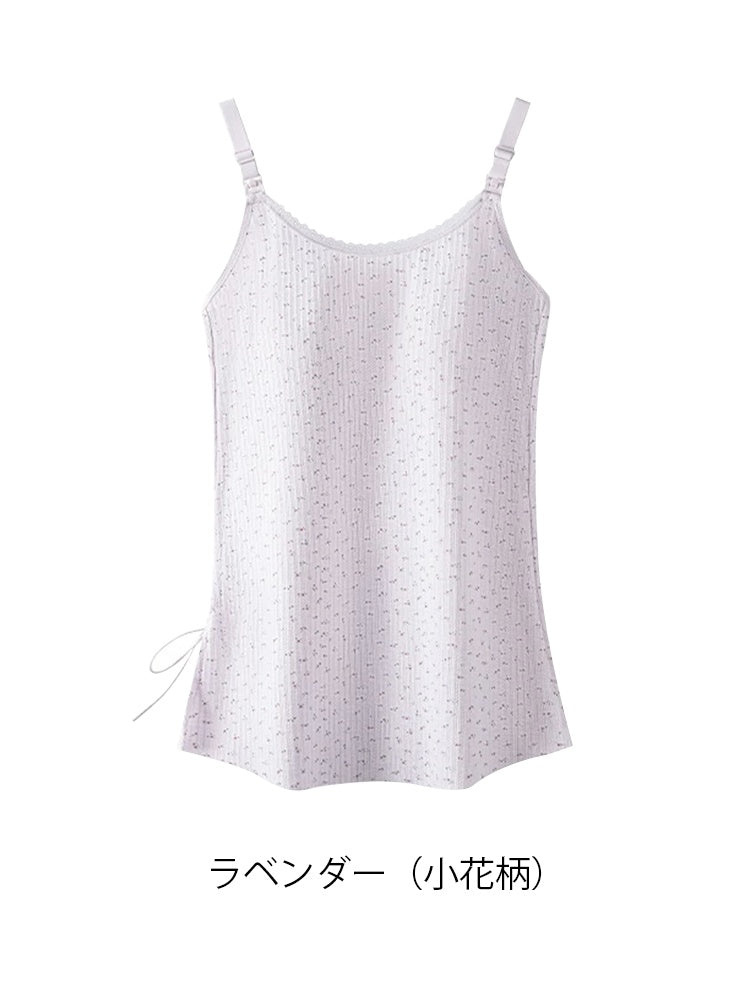 マタニティ 服 ラベンダー(小花柄) ヴェーミア