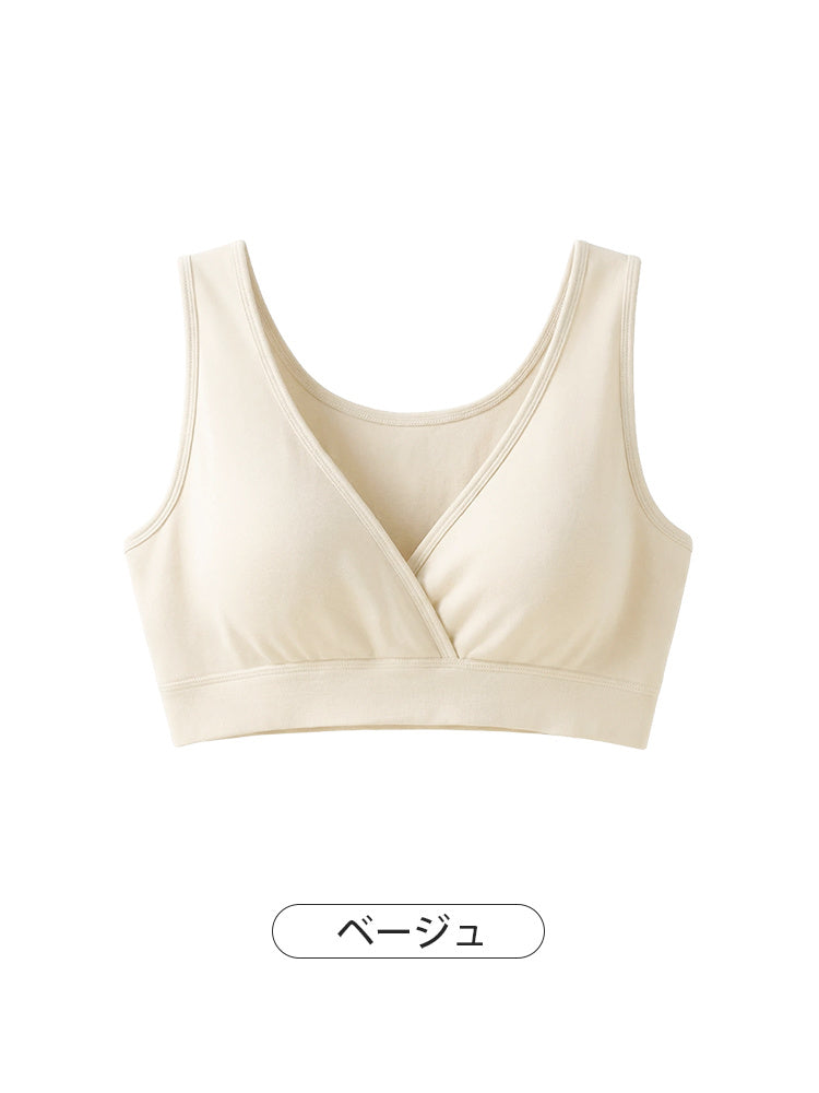 授乳ブラ ベージュ veimia