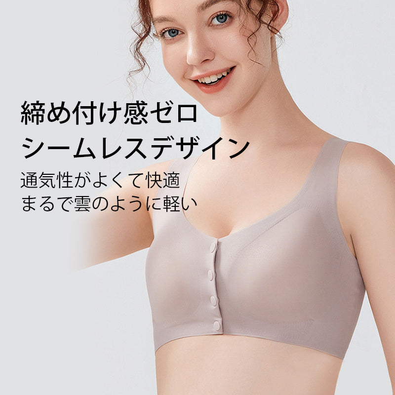 乳がん 前開きブラ 締め付け感ゼロ VEIMIA