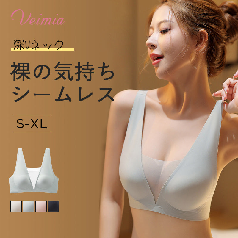 ナイトブラ 裸の気持ち VEIMIA