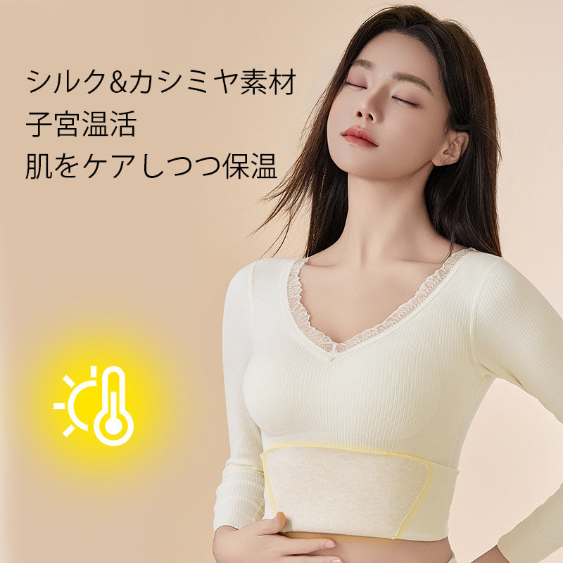 あったかインナー シルク&カシミヤ素材 VEIMIA