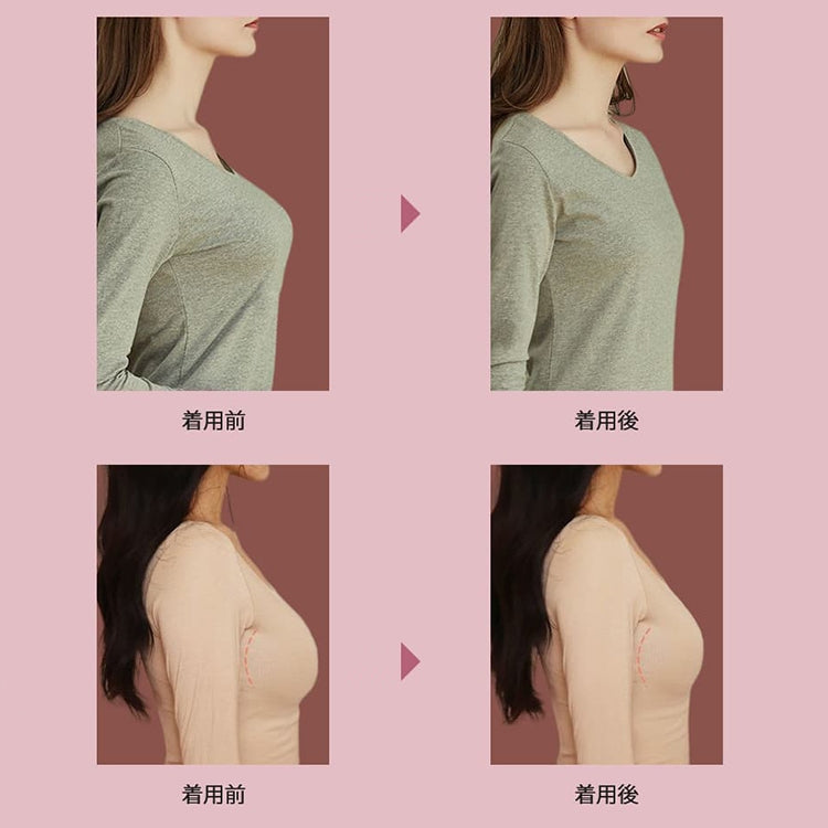 VEIMIA小さく見せるブラ 比較 サイズダウン