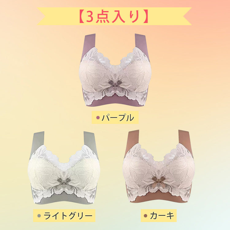VEIMIA小さく見せるブラ 【3点入り】パープル＆ライトグリーン＆カーキ