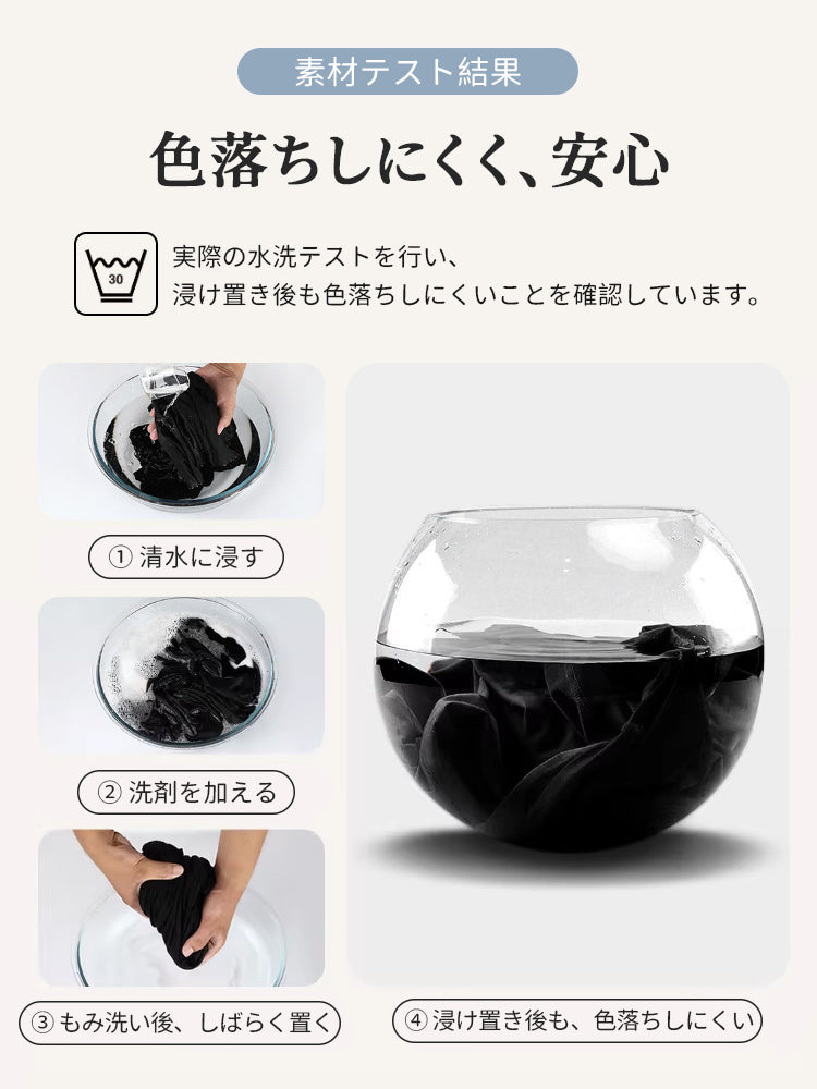 ブラ キャミソール 色落ちしにくい ヴェーミア