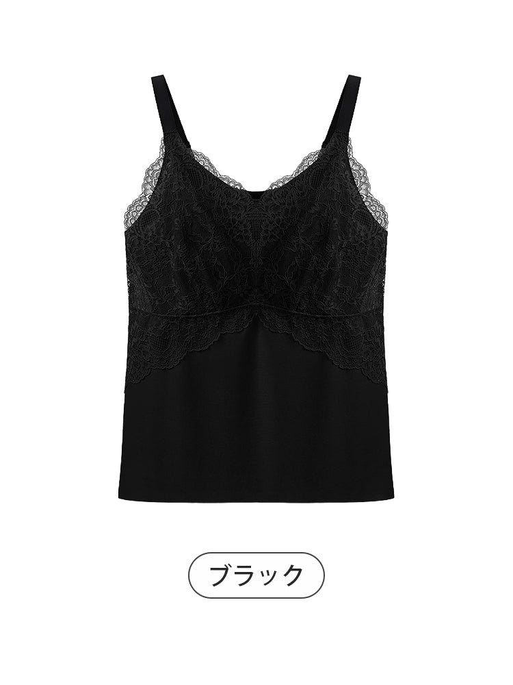 ブラキャミ ブラック veimia