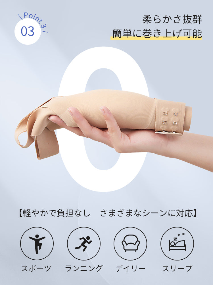 姿勢 矯正 ブラ 軽やかで負担なし、様々なシーンに対応 VEIMIA