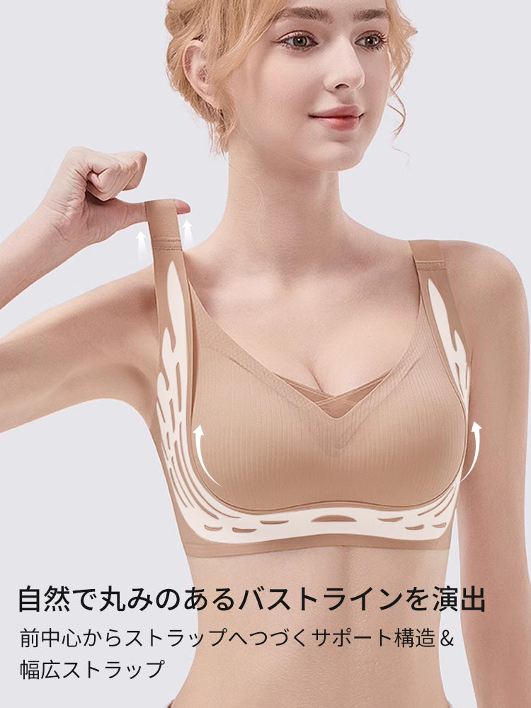 補正ブラ 丸みのあるバストラインを演出 ヴェーミア