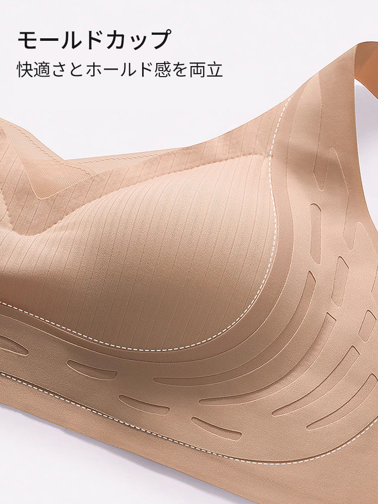 脇 肉 ブラ モールドカップ VEIMIA