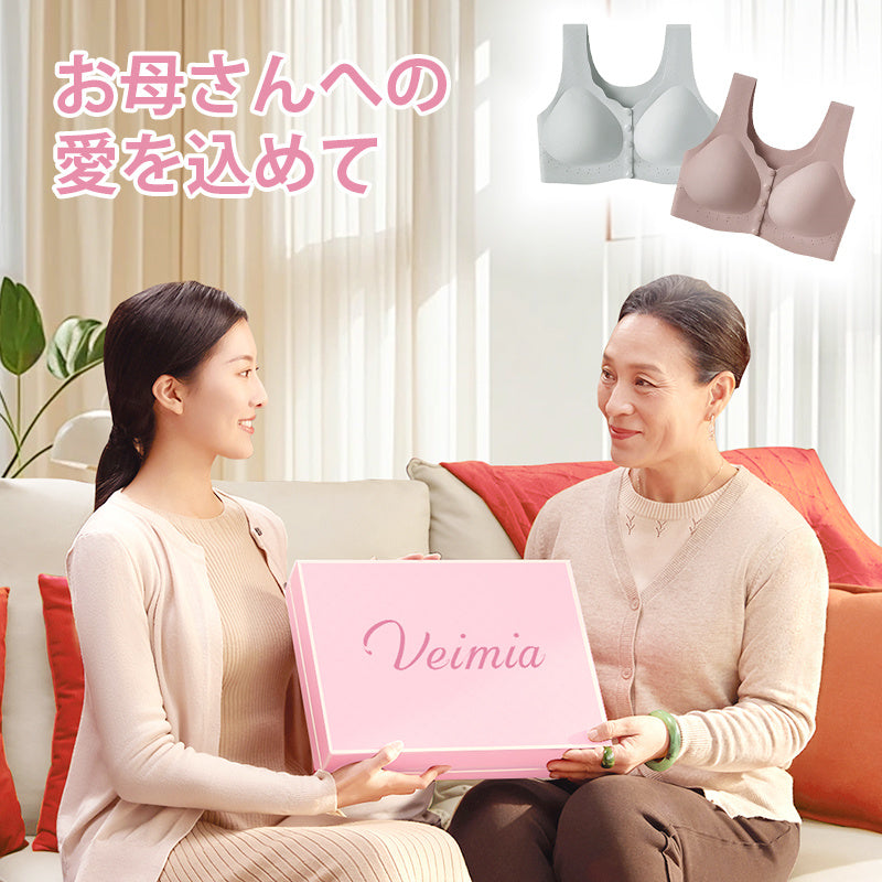 ママブラ おすすめ 愛を込めて VEIMIA