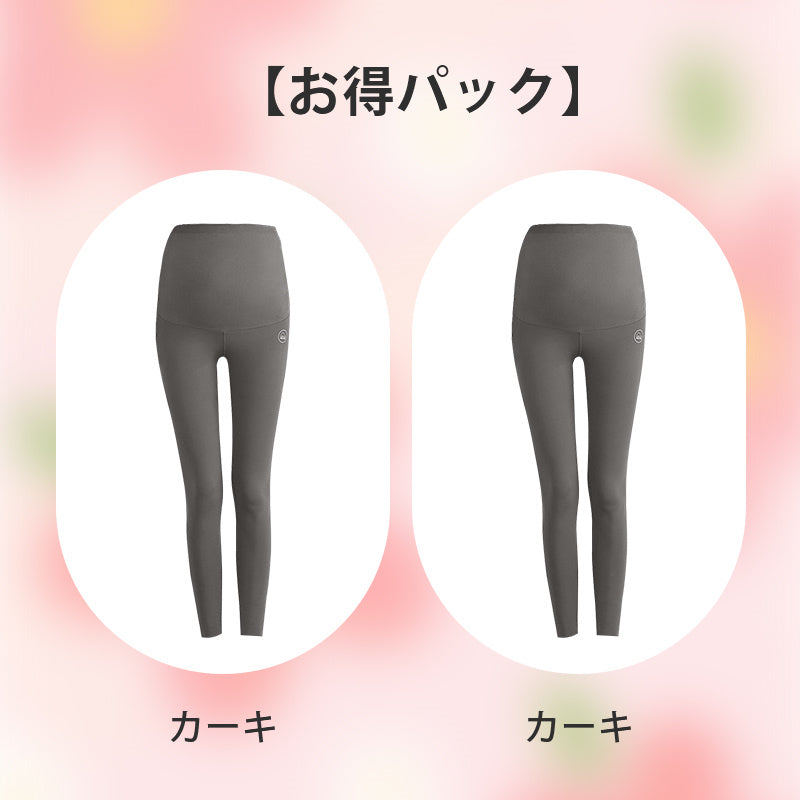 レディースレギンス 【お得パック】カーキ*2 ヴェーミア