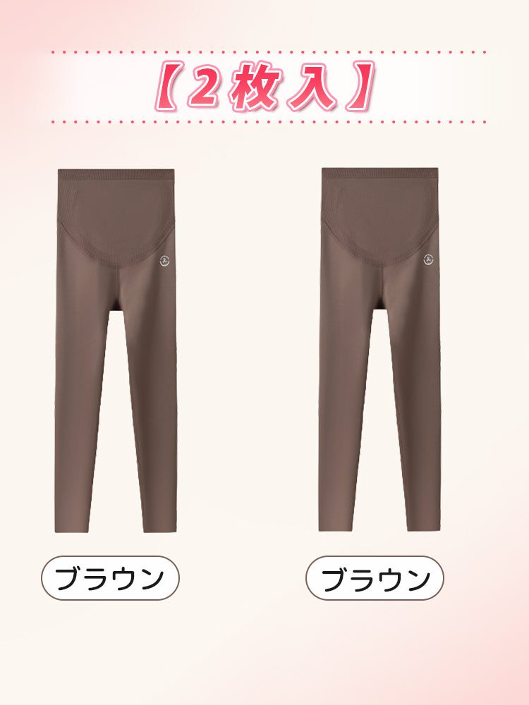 冬 妊婦 服 【2枚入】ブラウン*2 ヴェーミア