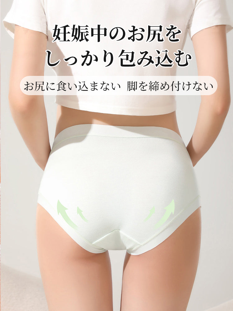 マタニティ ショーツ 妊娠中のお尻をしっかり包み込む VEIMIA