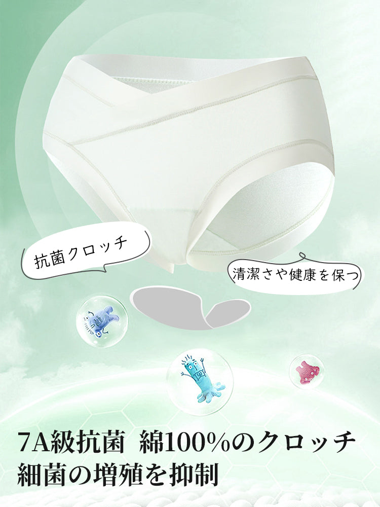 マタニティ ショーツ 抗菌クロッチ ヴェーミア