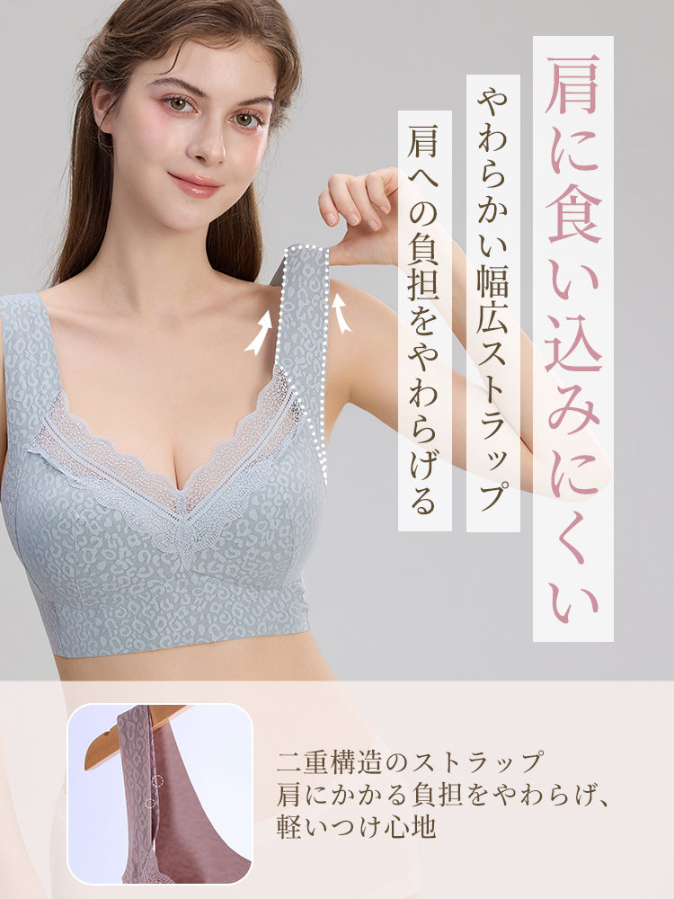 ノンワイヤーブラ 肩に食い込みにくい ヴェーミア