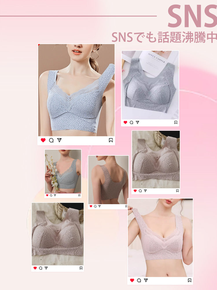 育乳ブラ SNSでも話題沸騰中 VEIMIA