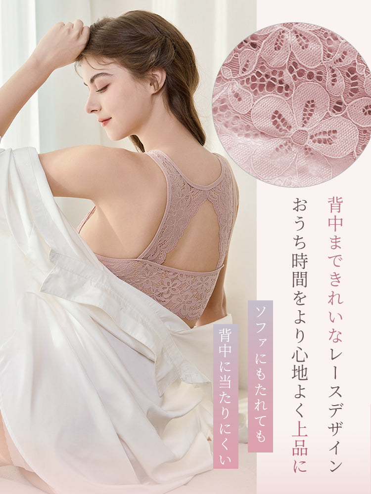 ナイトブラ 背中まできれいなレースデザイン VEIMIA