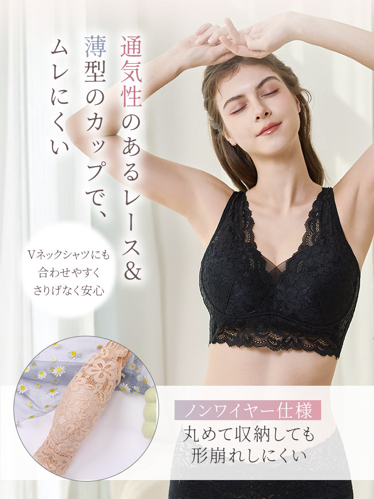 ナイトブラ 通気性のあるレース&薄型のカップで、ムレにくい VEIMIA