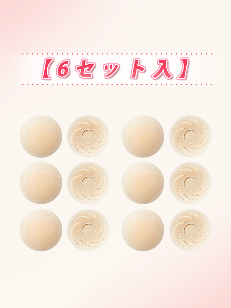 レディースファッション 6セット入り VEIMIA