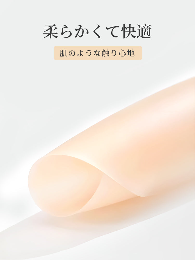 ニップレス おすすめ 肌のような触り心地 ヴェーミア
