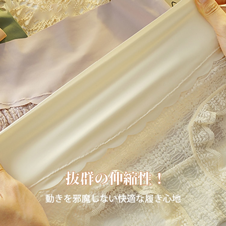 補正ショーツ 伸縮性抜群