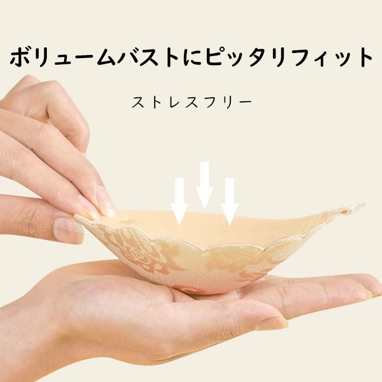 ヌーブラ ピッタリフィット