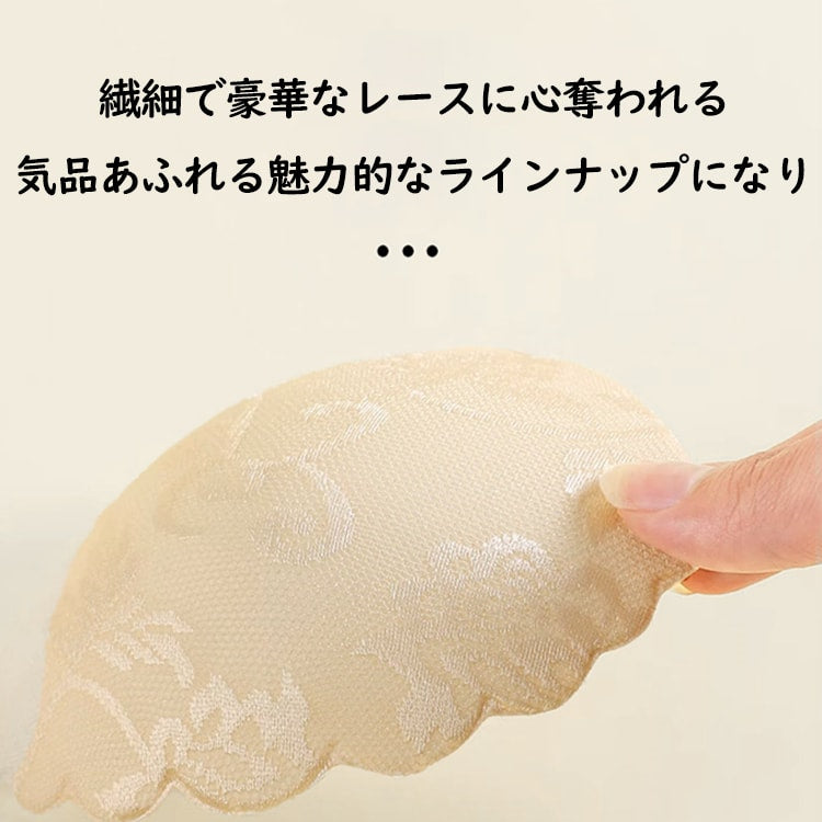 ヌーブラ 豪華なレース