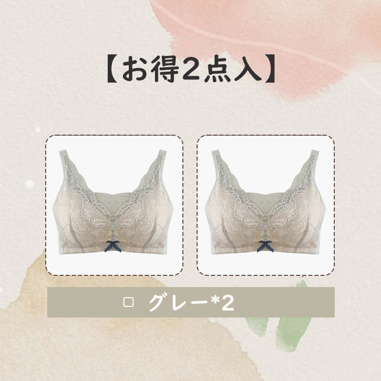 乳ガン用ブラ 【お得2点入】グレー*2 VEIMIA
