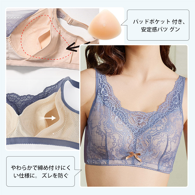 乳ガン用ブラ 安定感抜群