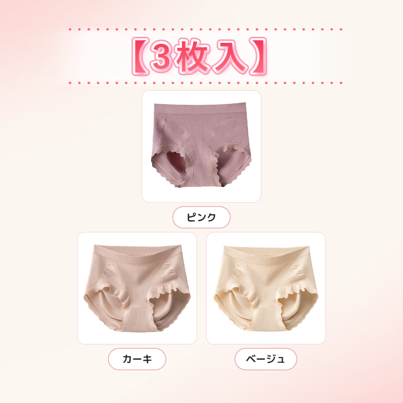 ショーツ レディース 【お得パック】ピンク&カーキ&ベージュ VEIMIA