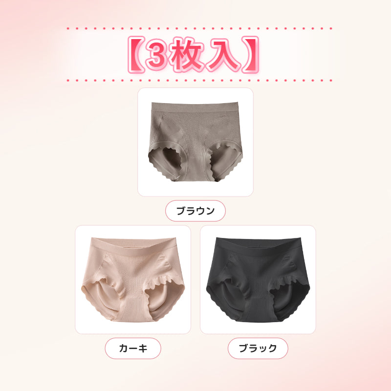 ショーツ レディース 【お得パック】ブラウン&カーキ&ブラック VEIMIA