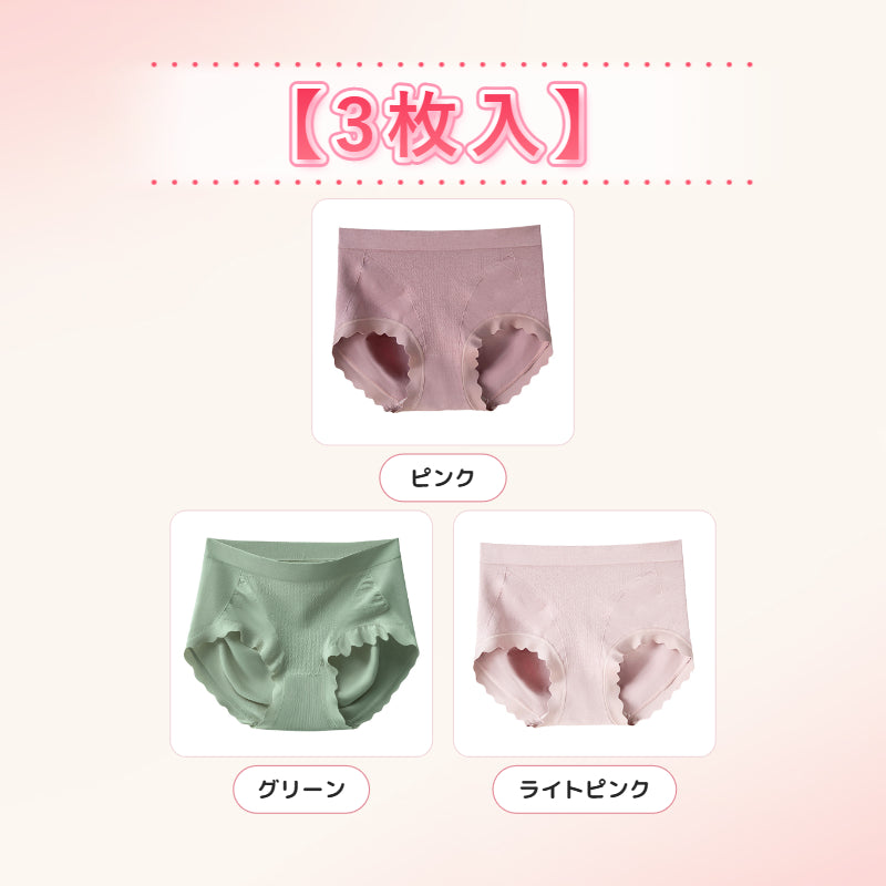 ショーツ レディース 【お得パック】ピンク&グリーン&ライトピンク VEIMIA