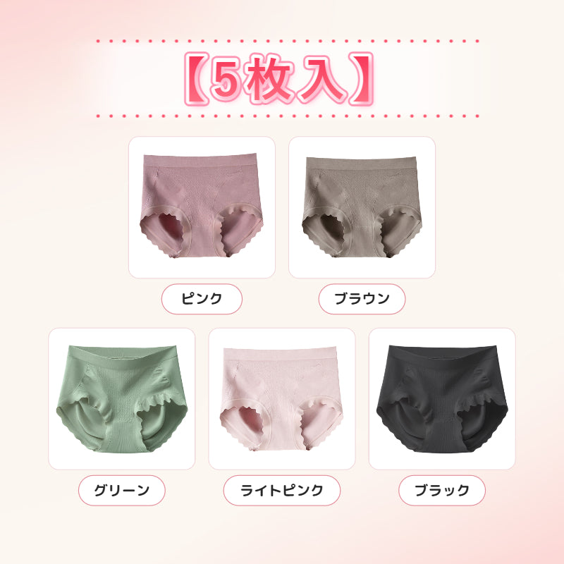 ショーツ レディース ピンク&ブラウン&グリーン&ライトピンク&ブラック VEIMIA