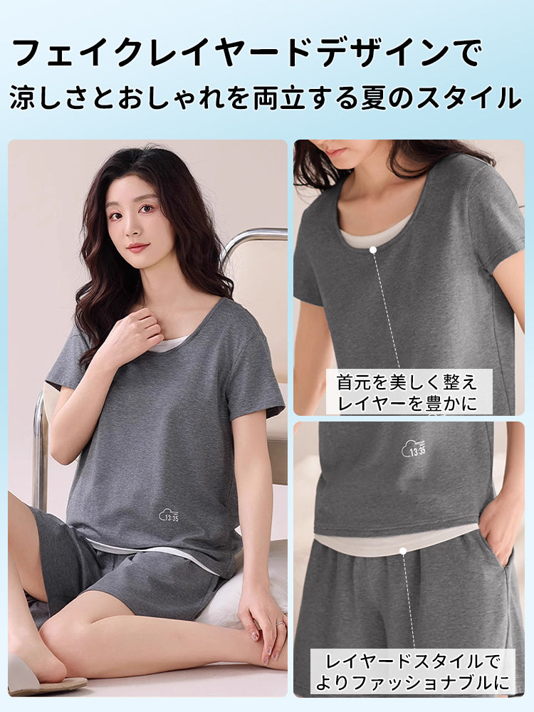パジャマ おしゃれ フェイクレイヤーデザイン VEIMIA