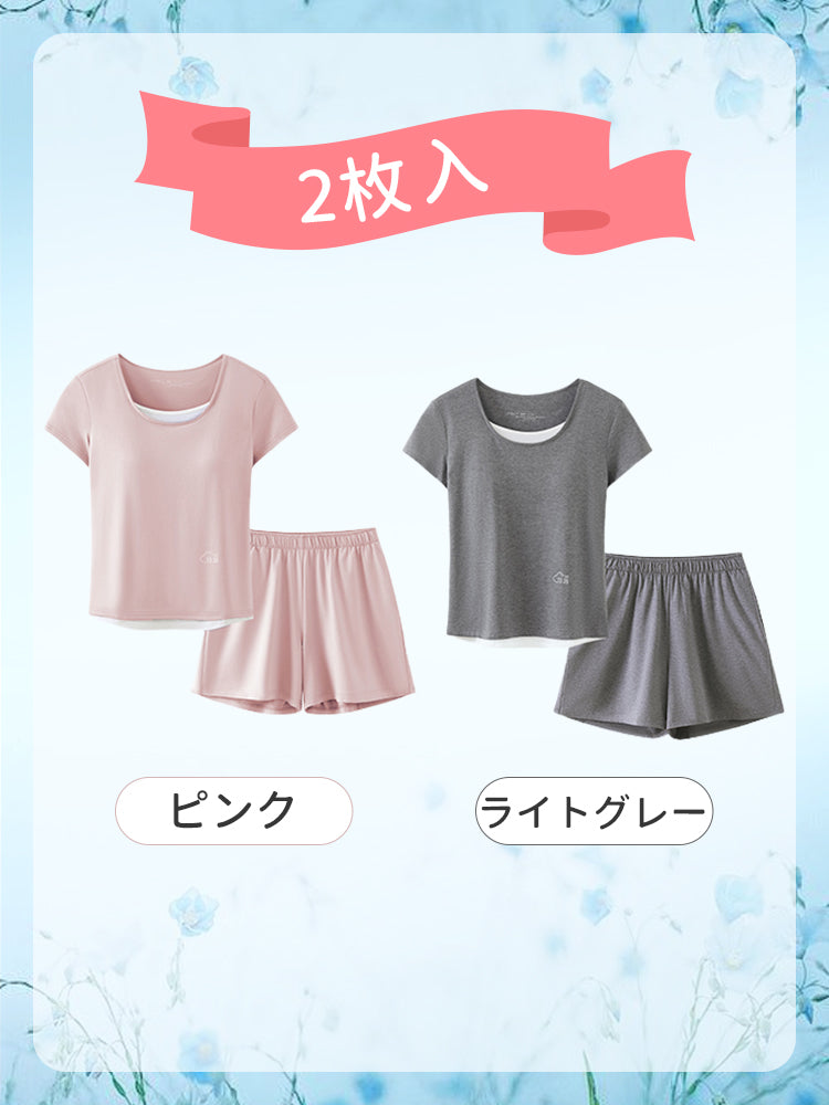 夏 の ルーム ウェア 【2枚入】ピンク&ライトグレー VEIMIA