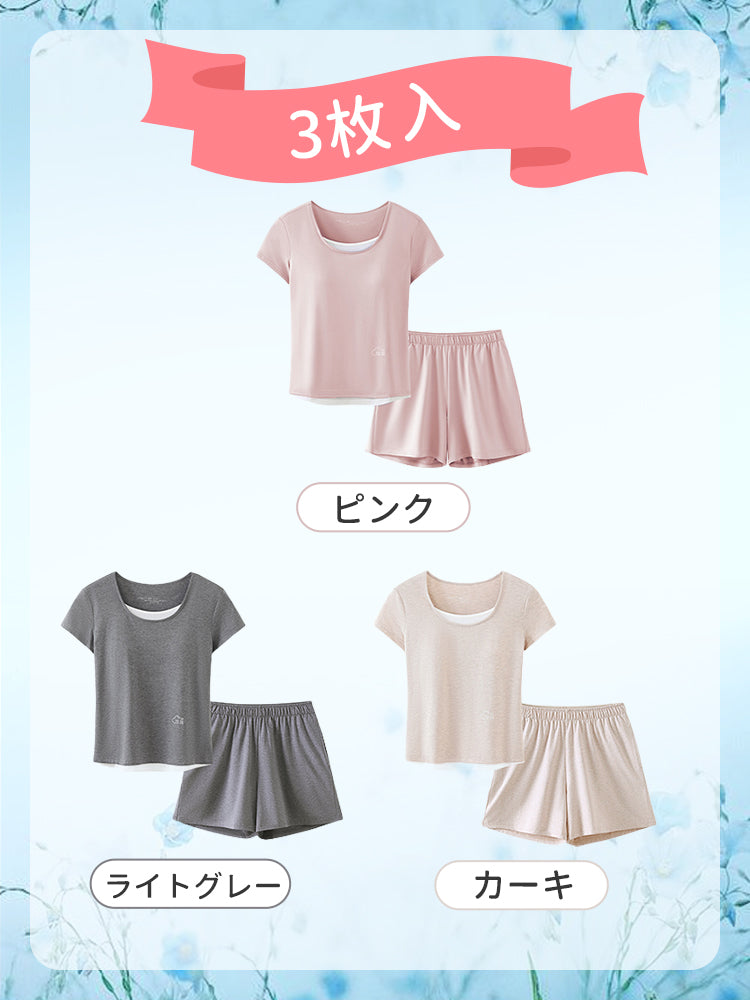 夏 の ルーム ウェア 【3枚入】ピンク&ライトグレー&カーキ VEIMIA