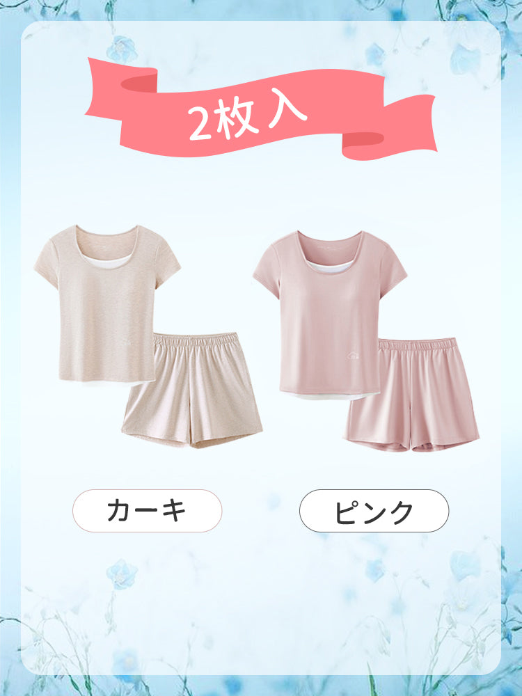 夏 の ルーム ウェア 【2枚入】ピンク&カーキ VEIMIA