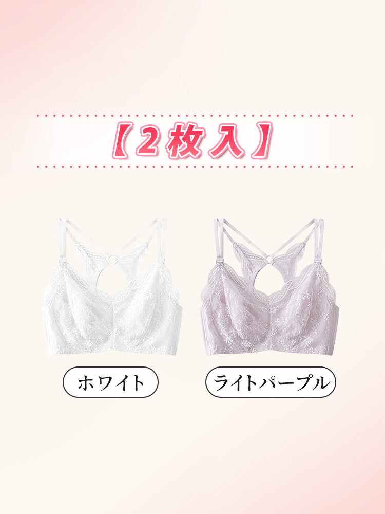 胸を小さく見せるブラ 【2枚入】ホワイト&ライトパープル VEIMIA