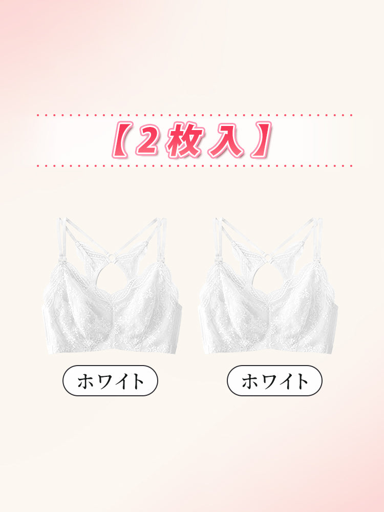 大きいサイズブラ 【2枚入】ホワイト*2 ヴェーミア