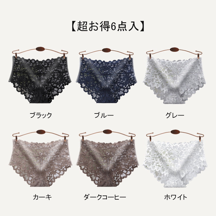 VEIMIA三角レースショーツ【超お得6点入】