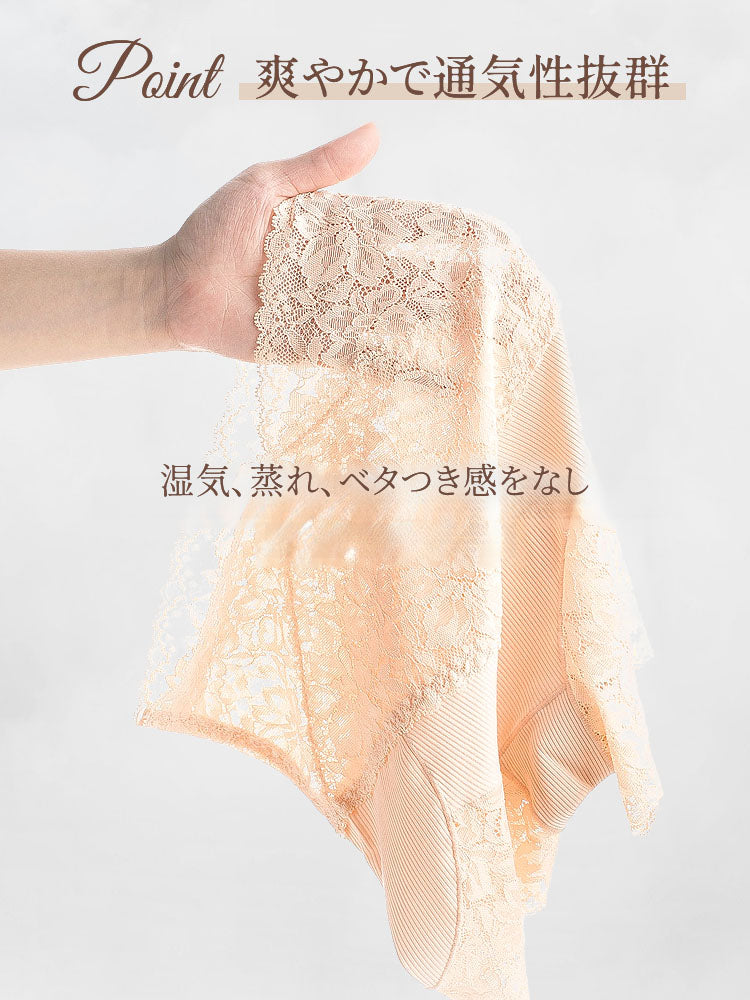 レースパンツ 爽やかで通気性抜群 VEIMIA