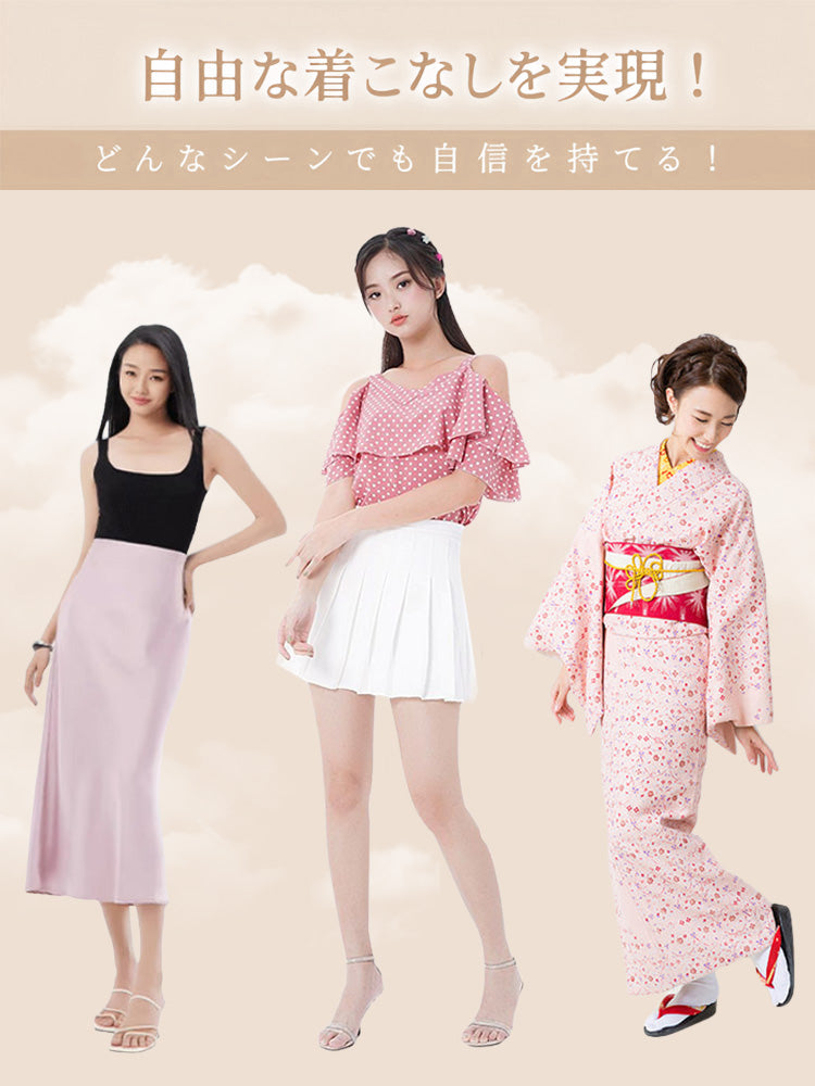 レースパンツ 自由な着こなしを実現 VEIMIA