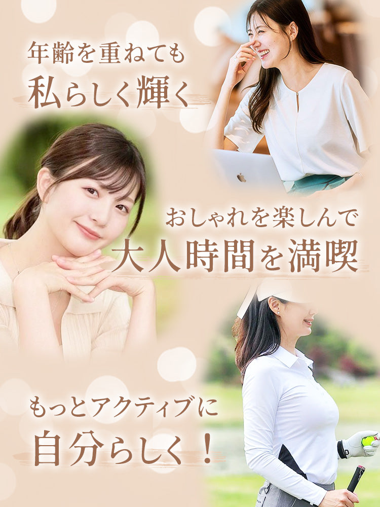 レースパンツ おしゃれを楽しめる VEIMIA