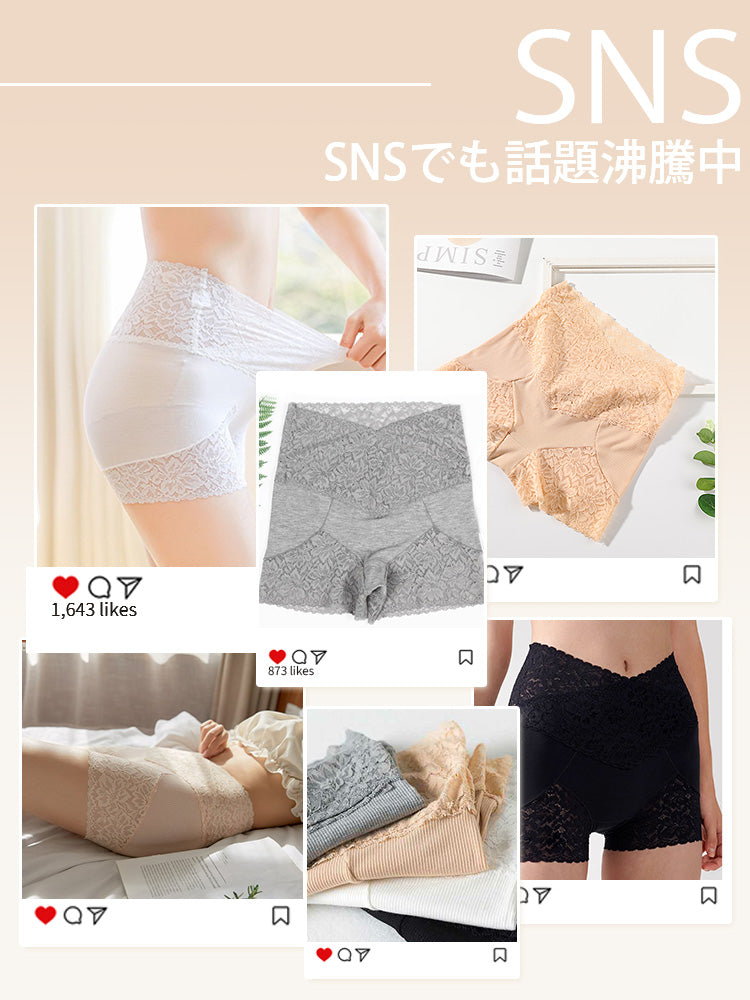 女性ショーツ SNSでも話題沸騰中 ヴェーミア
