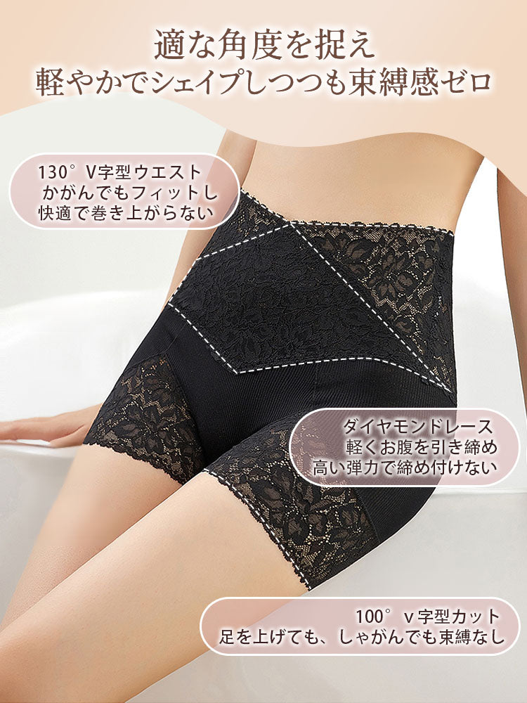 レースショーツ 締め付けない ヴェーミア