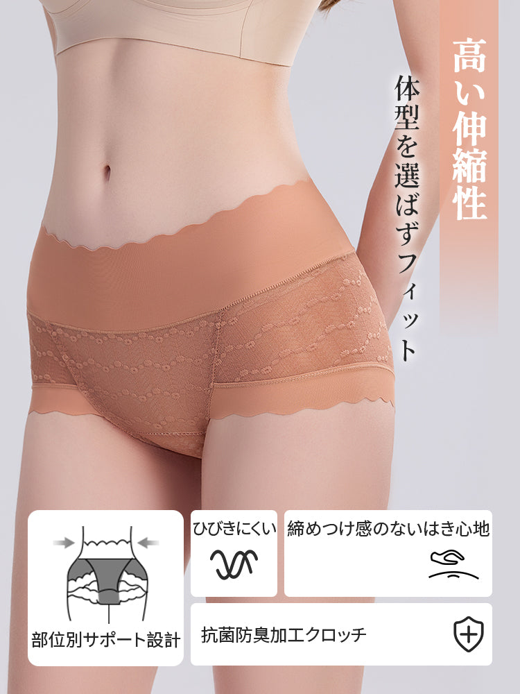 ショーツ レディース 高い伸縮性 VEIMIA